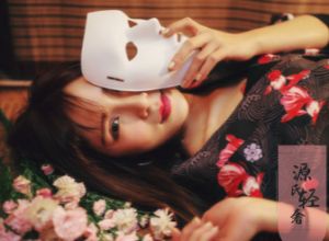 西安御园养生会所楼层电话揭晓，尊享私密空间